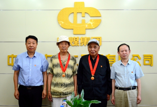 中煤建筑安装工程集团有限公司 建安要闻 公司开展走访